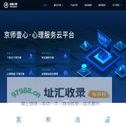 心智计算_心智计算