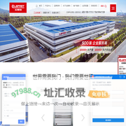 快速卷帘门,快速门-青岛拉斐特智能装备科技有限公司
