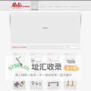 melishardware co,ltd