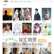 冒美图_猫美图_唯美可爱生活图片_头像图片