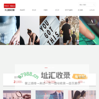 外企德科人力资源服务安徽有限公司-安徽人力资源外包,外企服务,社保代理,安徽人事委托,安徽岗位外包,安徽招聘外包,安徽外企招聘,合肥人力资源外包,合肥劳务派遣,合肥人事委托,合肥岗位外包,合肥招聘外包,合肥外企招聘,安徽外服,猎头,残疾人安置