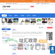 丁天富(个体经营）「企业信息」-马可波罗网
