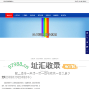 定海空调维修|定海空调拆装|定海清洗空调-定海空调维修中心