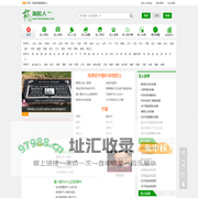 淘名人_名人大全_名人故事_娱乐名人榜