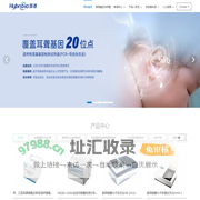 凯普生物 - 科技予生命以时间