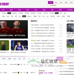 新疆如日方升包装有限公司-新疆欣泰包装厂