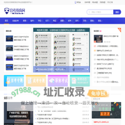 自考教育网-权威高等教育自学考试信息服务网