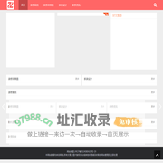 防撞墙软包_派出所软包_检察院墙面软包_纪委防撞洗手台_审讯室防撞马桶-【广州纳声】