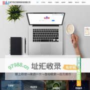 咸宁百度推广营销服务中心