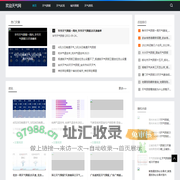 天气在线_天气预报_城市未来天气_一周天气_欢迎天气网