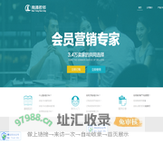 若邻网络