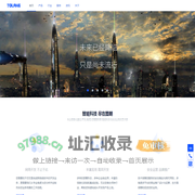图朗智能科技研究所