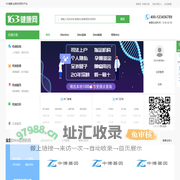 DNA亲子鉴定_DNA基因检测中心官方预约平台－163健康