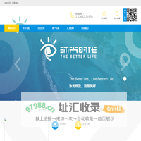 北京沐光时代文化传媒有限公司首页