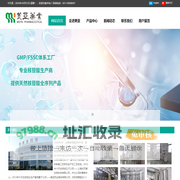 杭州美亚药业股份有限公司_核苷酸产品专业生产商