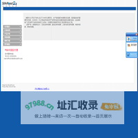 欢迎访问FSG中国