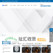 Special steel wire factory wholesale prices, direct sales, full specs, multiple models. - [Kangnuo] Special steel wire rope supplier