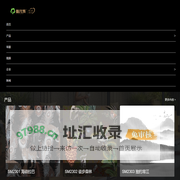 板元素官网 – 板元素放心住