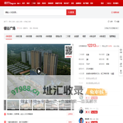 数控车床,数控车床价格,数控车床厂家-沈阳五机数控设备有限公司