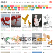 手工折纸大全图解_折纸花简单又漂亮_儿童折纸教程 - 折纸艺术网