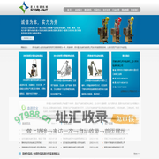 郑州包装机_全自动包装机_河南星火包装机械公司