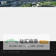 安徽方盛电器科技有限公司-安徽方盛电器科技有限公司