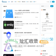 罐罐的生活日记