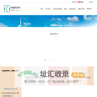多头拉丝机_电解镀锡机_中拉机_大拉机_铜线拉丝机_江苏欣宏泰机电有限公司