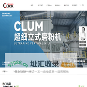 方解石磨粉机|方解石粉加工设备|方解石超细磨粉机|方解石雷蒙磨-上海科利瑞克