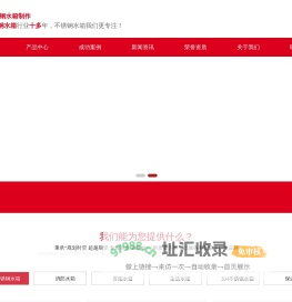 广东恒泰昌供水设备有限公司生产广东不锈钢水箱_佛山组合式水箱厂