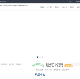 桂林建筑周转材料租赁_钢管租赁-诚信公司-桂林云华建材租赁有限公司