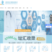 DELTA德尔塔仪器&医疗器械质量检验检测设备一站式供应商-GB9706医用电气安规检测设备|无源医疗器械检测设备|防护用品类测试仪器|康复辅助器械测试仪器|医学信号模拟器|医学测试分析仪器|超声检测仪器|辐射检测仪器|测试模体