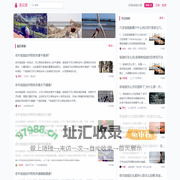 瑜伽分享学习网站-莲花落