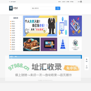 小雨点服务