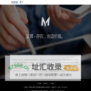 搜下 -  青岛软媒旗下站点