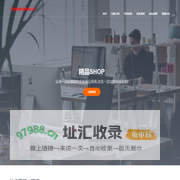 广西仲侯科技有限公司