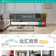 白山安家房产网,白山二手房租房新房小区装修VR看房视频看房房产资讯-白山安家网