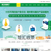 陶瓷双闸板阀,气动双闸板出料阀,电液动陶瓷刀闸阀-浙江川业阀门有限公司