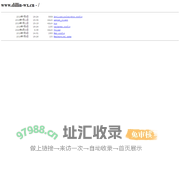 www.dillin-wx.cn - /