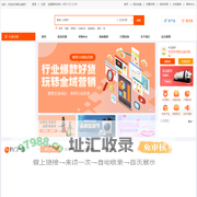 智云端大数据