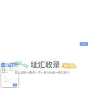 Lobotics(乐博科技)-3D打印机-高品质、高精度、低成本 - 乐博