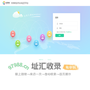 智慧树合作伙伴运营平台