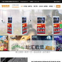 汽车驾驶模拟器_VR科普文旅娱乐馆_动感仿真设备厂家-佳视VR（兴佳视）