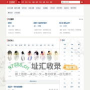 古诗词大全_古诗词名句_古诗词赏析_唐诗宋词三百首_古诗词【古诗录】