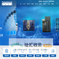 雷泰仪器_二手液相_二手液质_液相维修_雷泰合诚