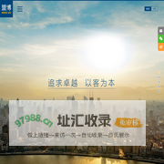 上海盟博律师事务所 - 首页