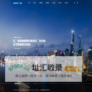 上海栖默电气有限公司
