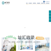 甜丁医院-甜丁医院网站【官网】