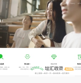 五恒系统:全空气空调系统,辐射空调,除湿机,恒温恒湿机