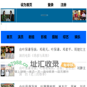 starlure星秀手机网-珠海市星秀文化传播有限公司